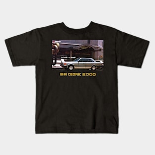 NISSAN CEDRIC 2000 - advert Kids T-Shirt